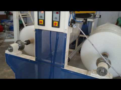 Air Bubble Sheet Line Plant Machine