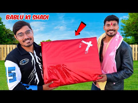 Bablu Ki Shadi Ka Pre Wedding Gift *PRANK* | बबलू की शादी में लिए मज़े 