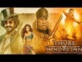 Thugs Of Hindostan Full Movie Trailer Launch And Public Review Aamir Amitabh Katrina Fatima