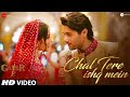 Phir Se Ek Baar Bikhar Jate Hai Official Video Gadar 2 Chal Tere Ishq Mein Pad Jaate Hai