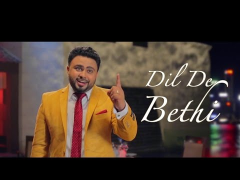 Dil De Bethi | Jelly | Latest Punjabi Songs 2014 | Speed Records