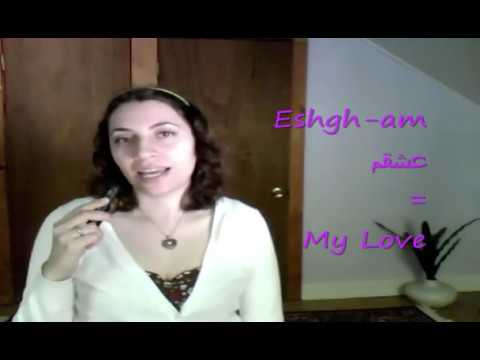 download lagu mp3 mp4 Azizam In Farsi, download mp3 Azizam In Farsi free downloadn, video klip Azizam In Farsi