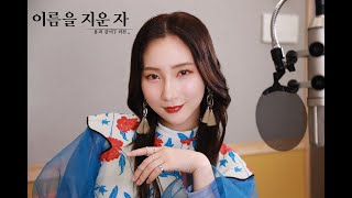 퀘이사존