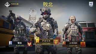 はじめてのCODスナイパー練習