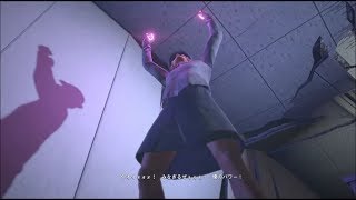 【二人で実況】巨影都市　2【ガロンガール】