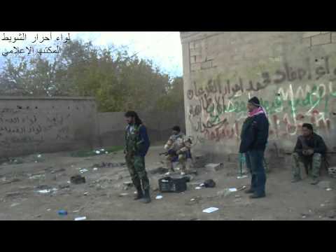 استعداد لواء أحرار الشويط لاستهداف قوات النظام قرب حاجز المسمكة في بلدة المريعية