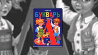 День Знаний. 1 Сентября (Комплекты Песен)