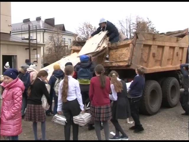 Бумагу на вынос