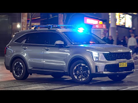 ⁴ᴷ *LOTS OF BULLHORN* [NSWPF] Sydney City 35 & 36 CODE RED + NEW SC14, SC141