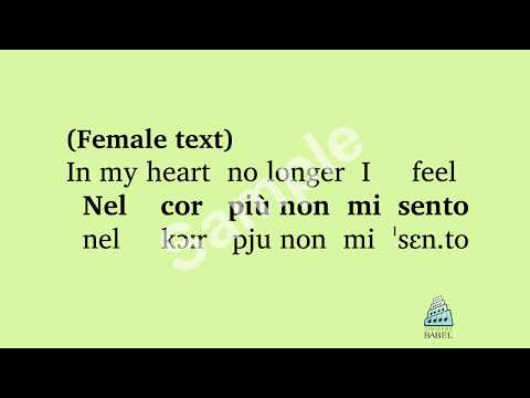 Giovanni Paisiello - Nel cor più non mi sento (Paton Edition)