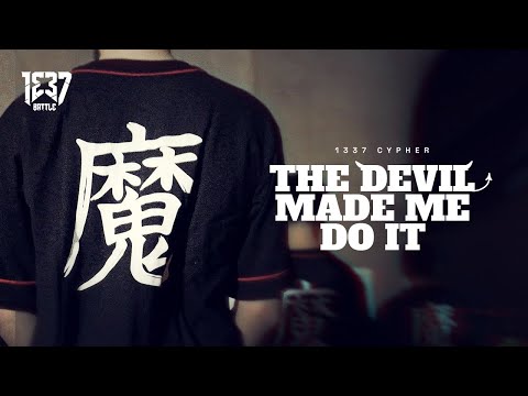 1337 CYPHER: THE DEVIL MADE ME DO IT