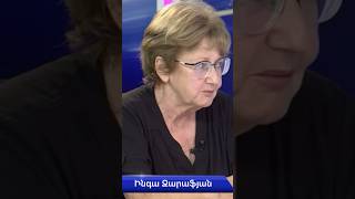 🤝«Էկոլուր» հասարակական կազմակերպության ղեկավար Ինգա Զարաֆյան