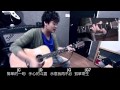 Dear Jane - 不許你注定一人Never be alone (Acoustic ...