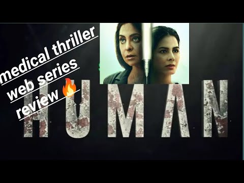 Hotstar specials human official trailer kirti kulhari Shefali Shah Disney Plus Hotstar#