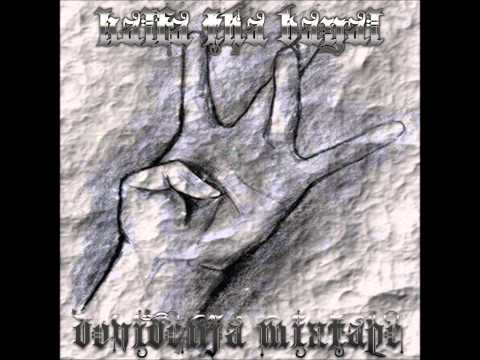 Kalfa Tha Bayal feat  BS & BC   Tepaj Banku