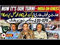 LIVE 𝗣𝗮𝗸𝗶𝘀𝘁𝗮𝗻 𝗜𝗻𝗱𝗶𝗮 𝐖𝐚𝐫 𝐍𝐞𝐰𝐬 DG ISPR Imp