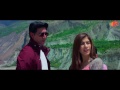 Chalay Thay Saath Trailer Pakistani Movie official HD