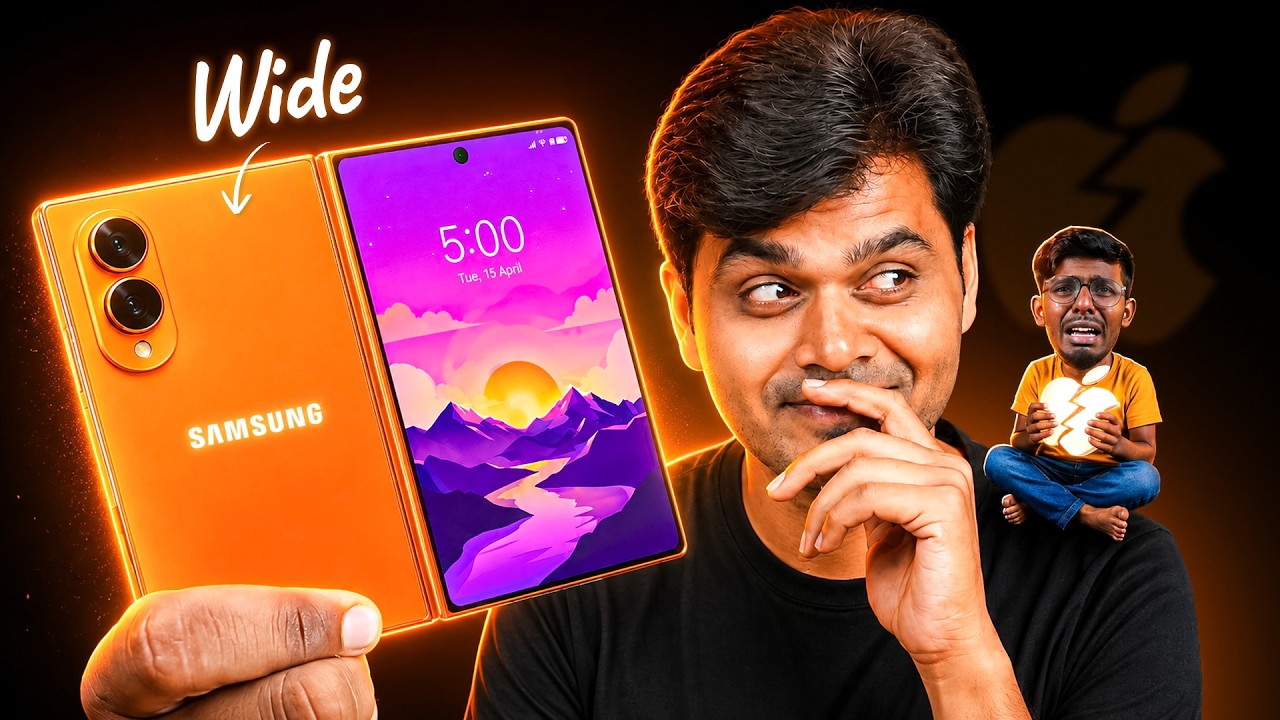 😜iPhone-ஐ  கதறவிட்ட Samsung  💥 *Fold