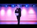 Doechii - Alter Ego | Nicole Kirkland Choreography