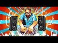 Mad Professor Live Dub Show @ Sunshine Reggae Festival 2018