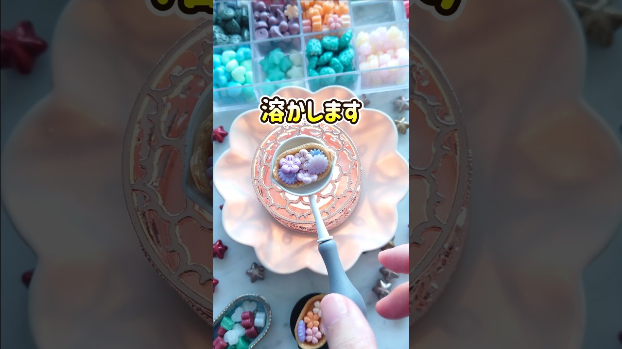 【シーリングスタンプ】美味しいコメント抗いたい(今日だけ #シーリングスタンプ #シーリングワックス #Shorts