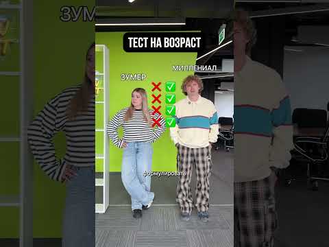 Кто сколько галочек собрал?