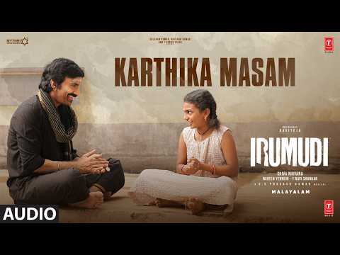 Irumudi (Song)
