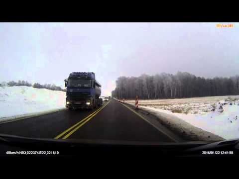 S8/DK8 Zambrów - Mężenin x3