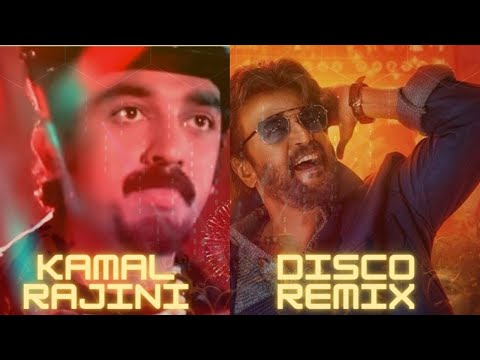 Ilaiyaraja Unakkum Enakkum Aanandham remix |Kamal Haasan | Rajini | Disco remix | Let's Go remix