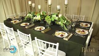 רחלי בן ציון – מעצבת פרחים, אירועים וכיסאות כלה   צילום יחיאל שדה 054-9091170