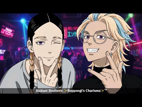 Haitani brothers all lines (eng dub)