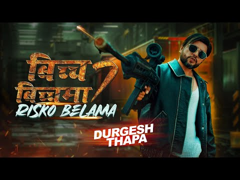 BICHA BICHAMA 7 || TEEJKA BELAMA RISKO BELAMA || Durgesh Thapa/Pema/Tara/Sandhya/Priyanshu/Teej Song