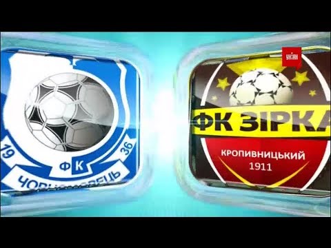FK Chornomorets Odessa 1-0 FK Zirka Kropyvnytskyi
