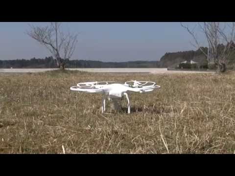 [東金市公式] 東金の空からこんにちは