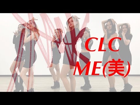 씨엜시 (CLC) — ME (美) cover by Kplus