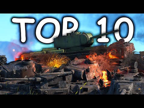 Top 10 Best Premium Tanks