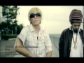 Tiara feat Spontania Arigatou Aishiteta Hito (Full ver ...