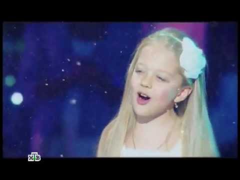 Nastia Petrik - Beautiful Faraway ( 'Guest from the Future' )