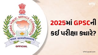 article-logo