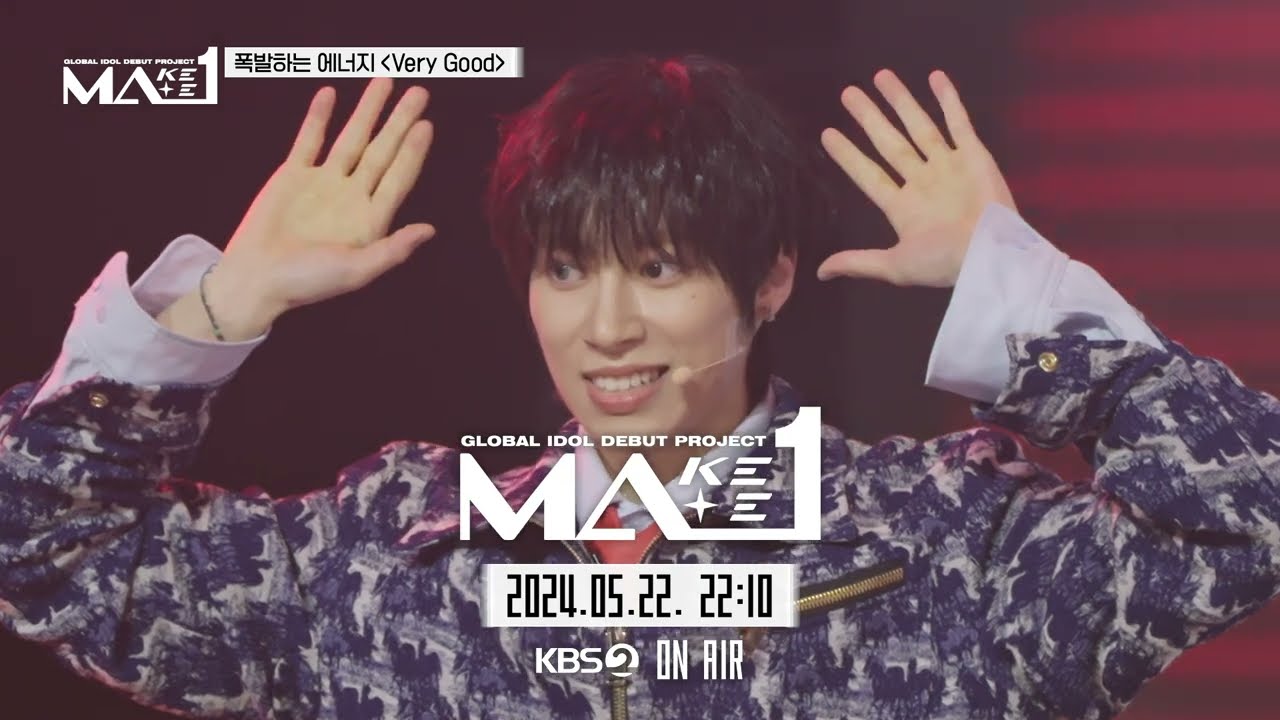 First stage: Explosive energy - Very Good (Block B)