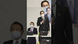 #breakingnews 🔥国民を救え！💴5万円給付で生活は変わるのか！？⛽⚡物価高騰に怒りと希望の声🇯🇵📢