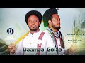 DAAMAA GOLAA OROMO MUSIC BY ShIMALLIS ABBAABBUU ABARRAA BEEGII
