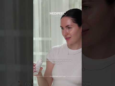 Medi Peel Solaxantin Multi Whitening Cream