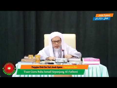 Baba Ismail Sepanjang - Adakah Wajib Zakat Emas Yang Di Pakai