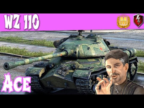 WOT Blitz - Summer Mastery - WZ 110 3018 dmg 5 kill ACE ||WOT Blitz||