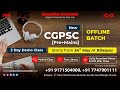 New CGPSC Pre Mains Batch Starts From 24May Competition Community Bilaspur