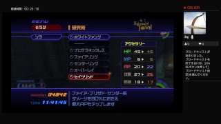 【part15】見習いが実況するKH