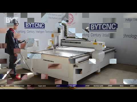 Multifunctional CNC Router cutting aluminum