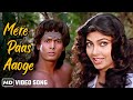 Mere Paas Aaoge Mere Saath Nachoge Kimi Katkar Tarzan Bappi Lahiri Hit Songs Uttara Kelkar