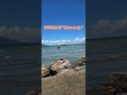 Kaneka Nengone - MOTHOT / NYAOULY IN - " Ezien so eje " Pour mon fils #2025 #KyanhWanacor